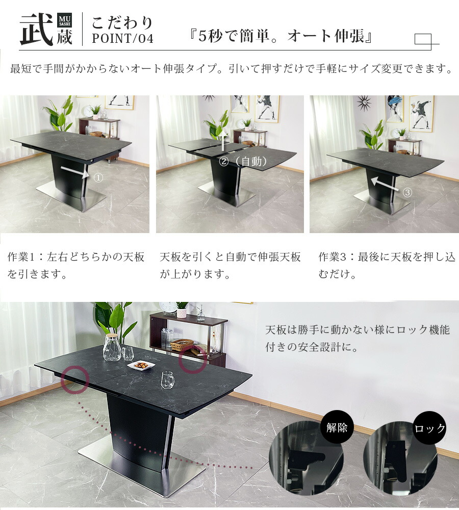 楽天市場】ダイニングテーブル イタリアン セラミック 4人掛け 6人掛け