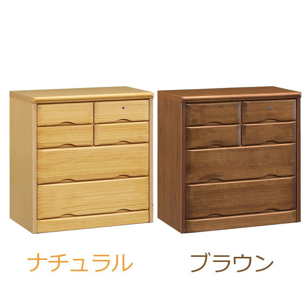 楽天市場】10%offクーポン配布中 チェスト 6段 タンス ハイチェスト