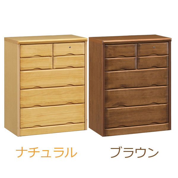 楽天市場】10%offクーポン配布中 チェスト タンス 鍵付き 桐タンス