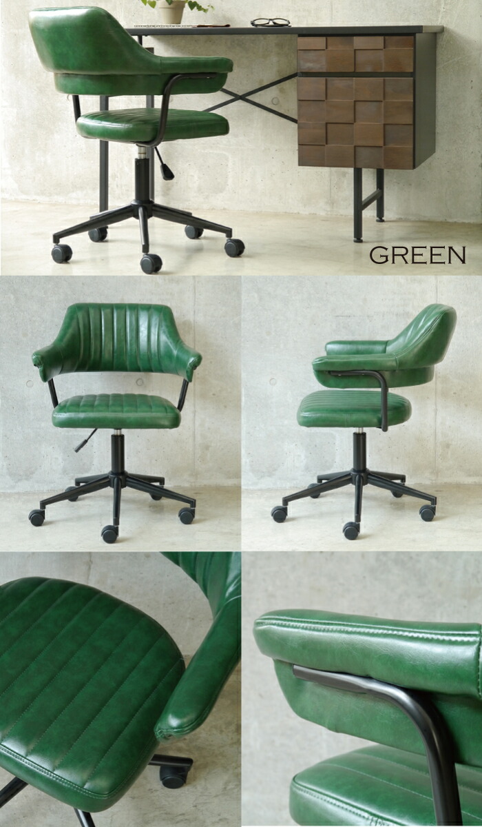 楽天市場】オフィスチェア おしゃれ キャスター付き デスクチェア 高さ