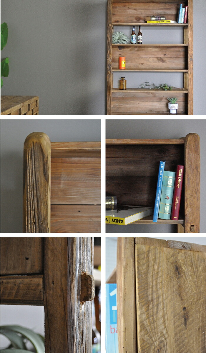 楽天市場】[7%offクーポン3/31まで] キャビネット 無垢 古材