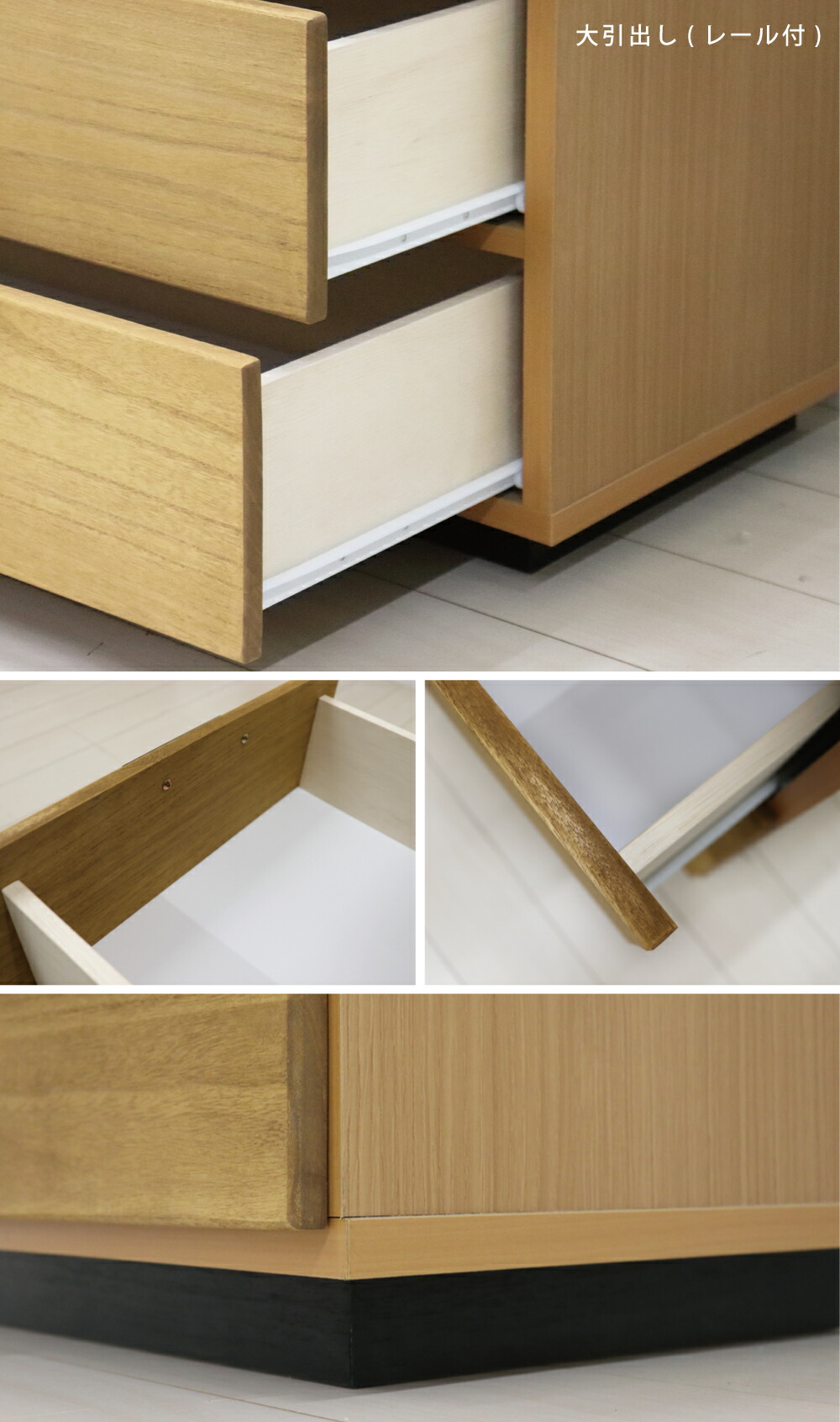 楽天市場】チェスト 3段 木製 完成品 おしゃれ 幅60cm チェスト 収納