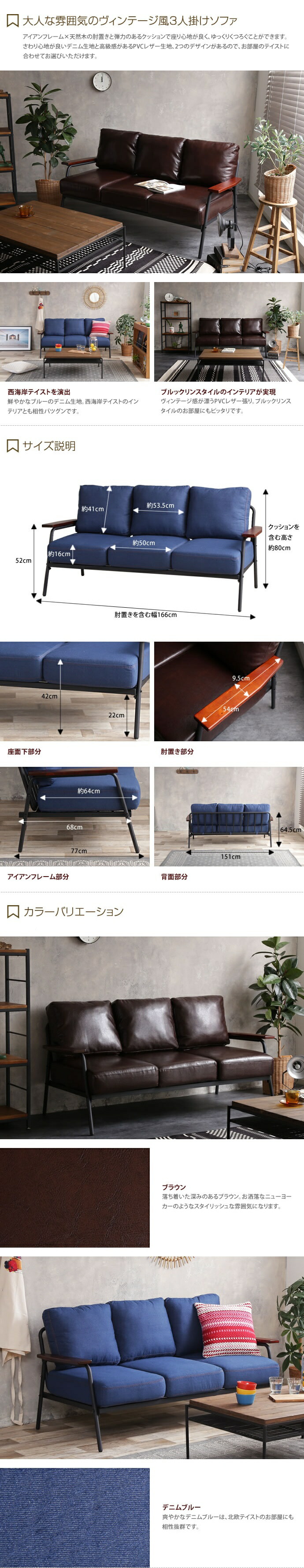 楽天市場】【クーポンで10％OFF! 2/23 2:00~23:59まで☆】ソファ