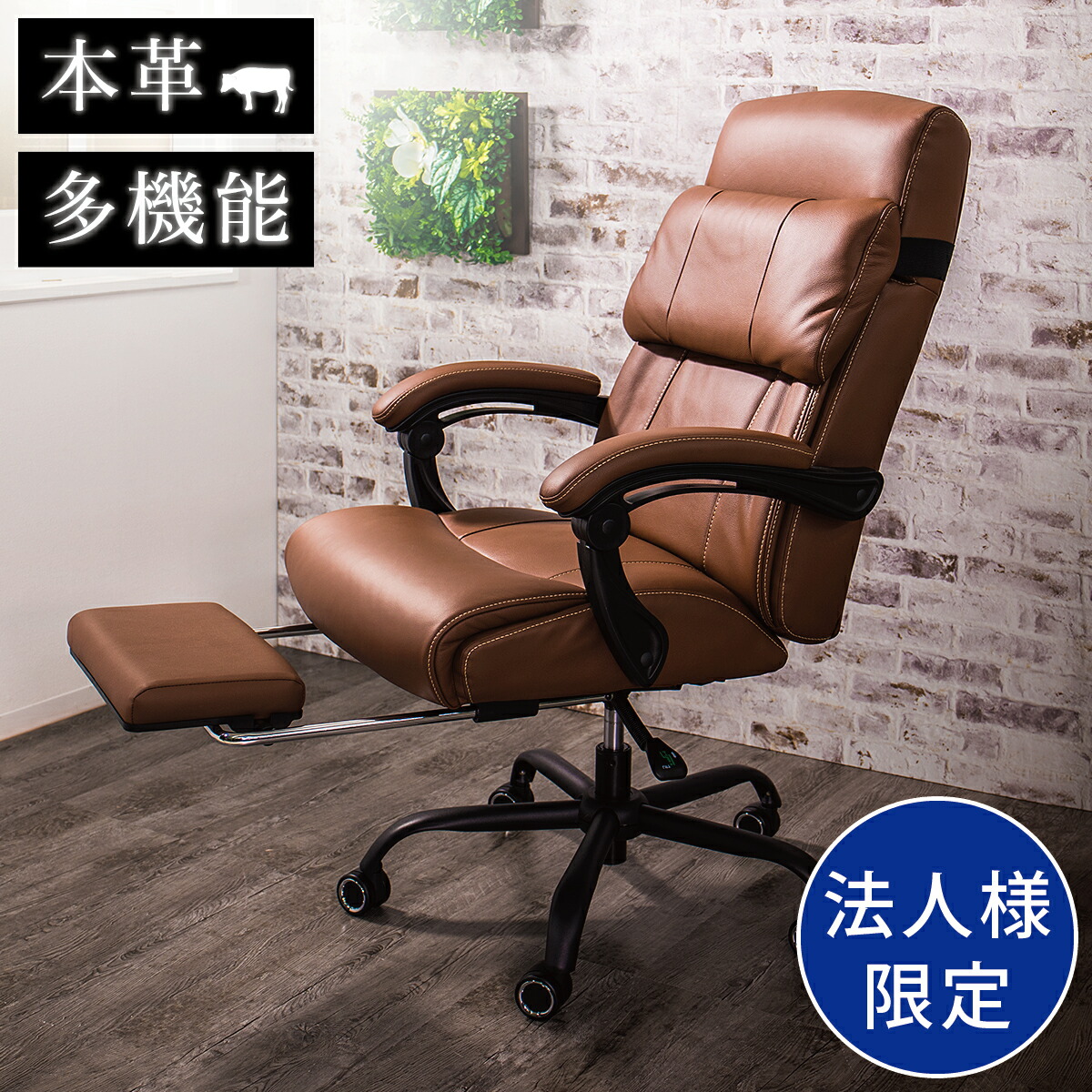 楽天市場】最大3000円OFFクーポン配布中 02/25(水)00:00