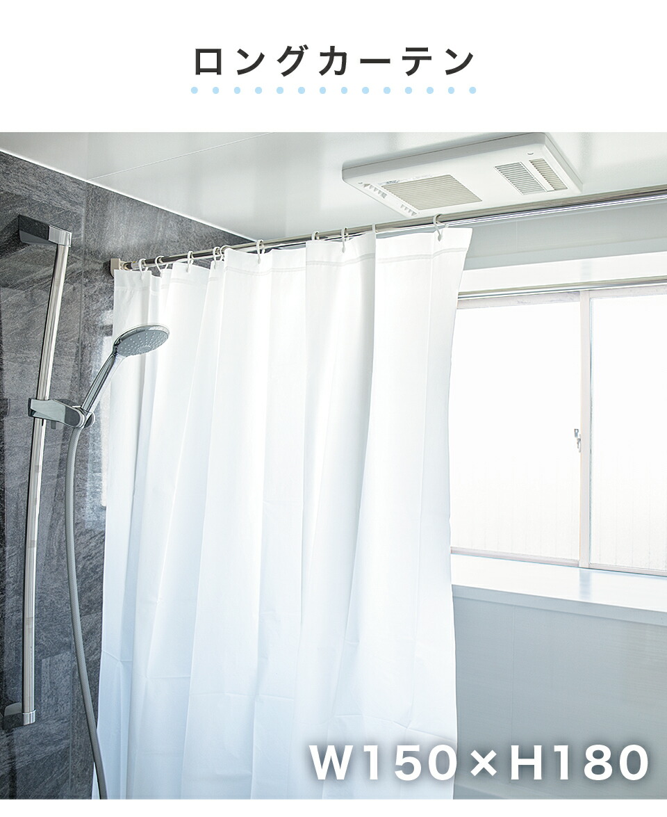 楽天市場】最大3000円OFFクーポン配布中 02/18(水)00:00〜 シャワー