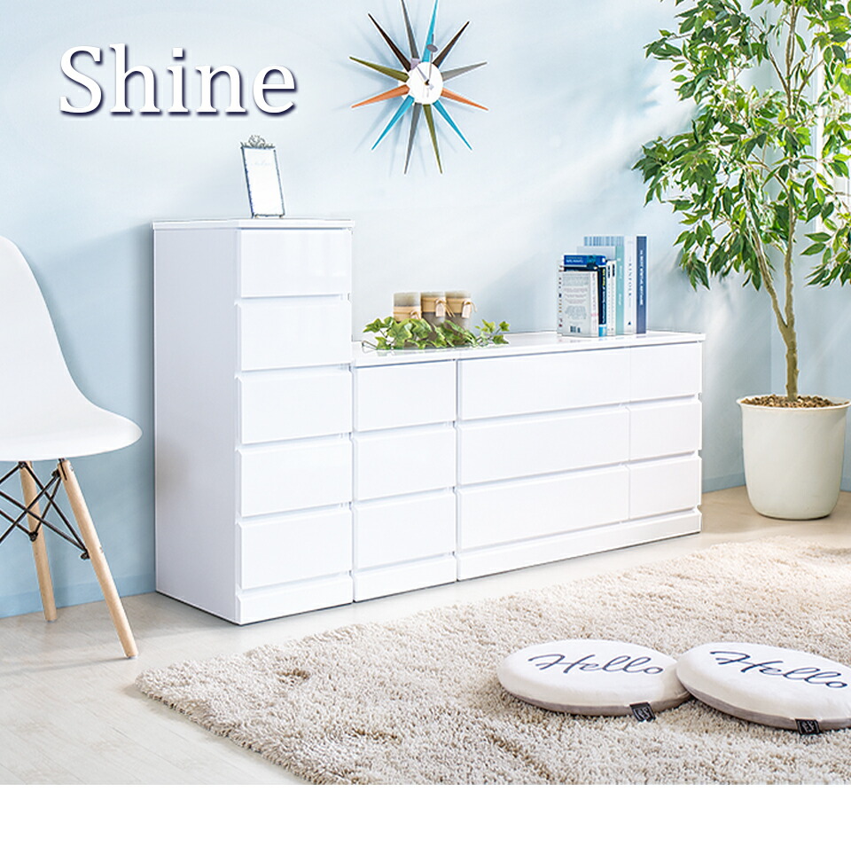 楽天市場】【6ヶ月保証付】完成品 チェスト 鏡面ホワイト 幅60