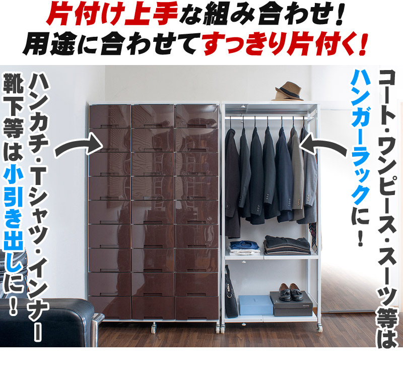 楽天市場】最大3000円OFFクーポン配布中 02/18(水)00:00〜 ハンガー