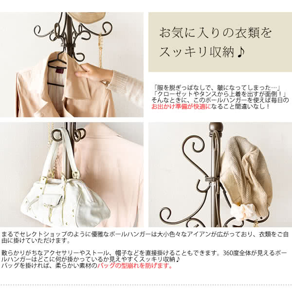 楽天市場】最大3000円OFFクーポン配布中 02/25(水)00:00〜 ポール