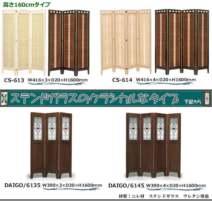 楽天市場】エスニック棚/オープンラック【SE-2128】アジアンテイストで