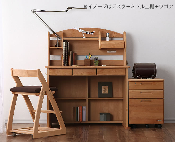 楽天市場】【10％OFFクーポンでお得☆2/21〜2/24限定】木のぬくもりが