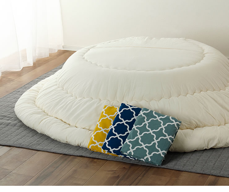 こたつ布団 225cm丸 + 当店オリジナルこた こたつセット｜こたつ布団