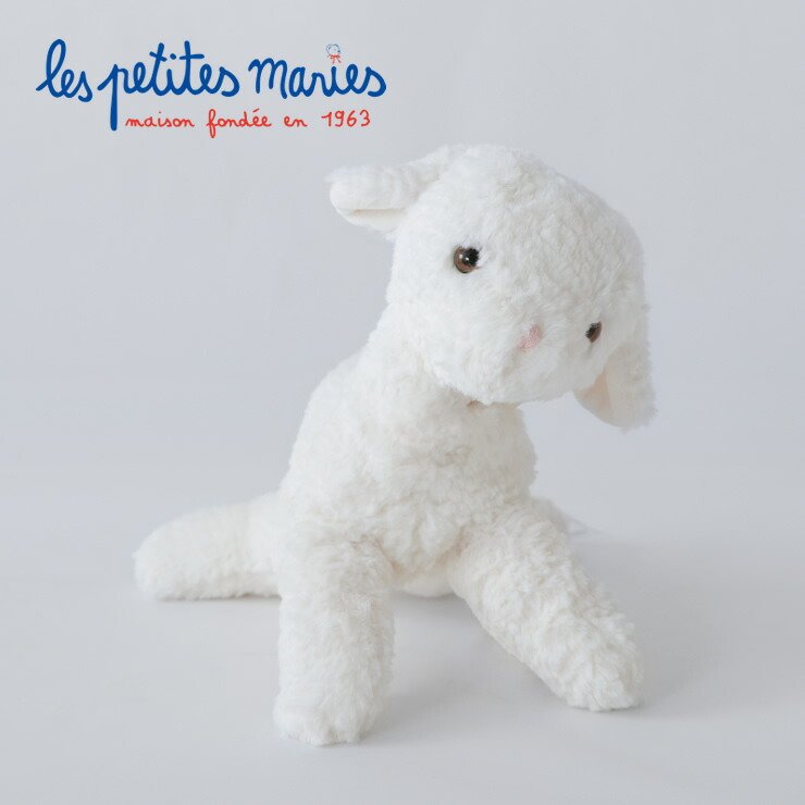 Les Petites Maries（レ ベビーグッズ・おもちゃ｜おもちゃ通販【家具