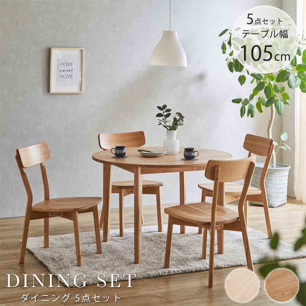 楽天市場】▽先着5名様☆10%offクーポン！2/22 20:00〜1h限定