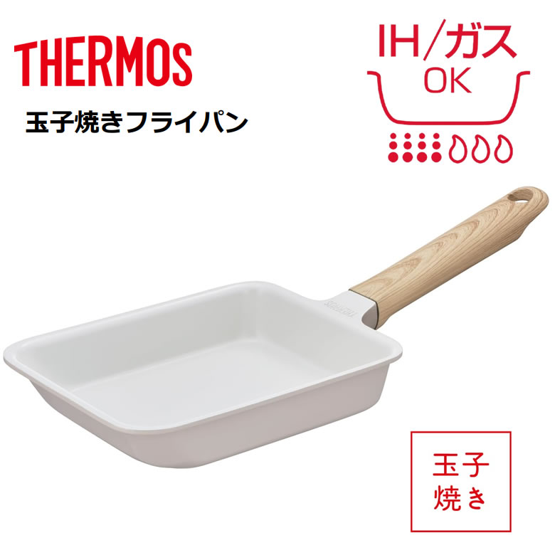 楽天市場】サーモス 卵焼き フライパン IH 13cm セラプロテクト