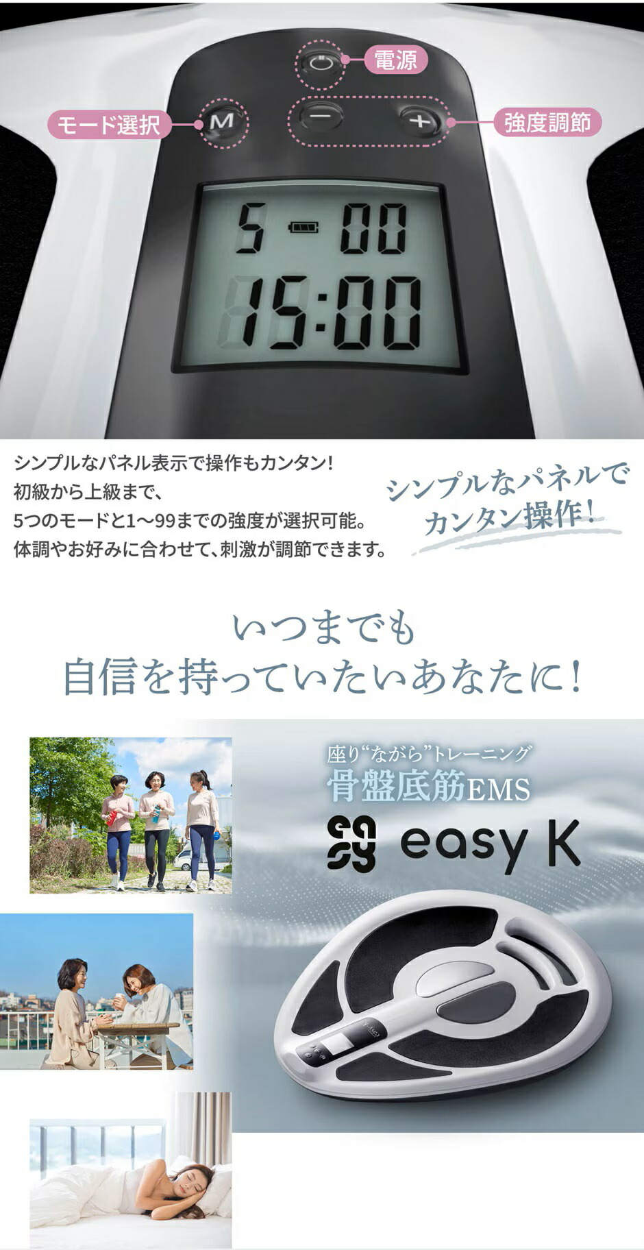 楽天市場】【2/25 全品ポイント5倍】【easy-K 公式】 イージーケイ