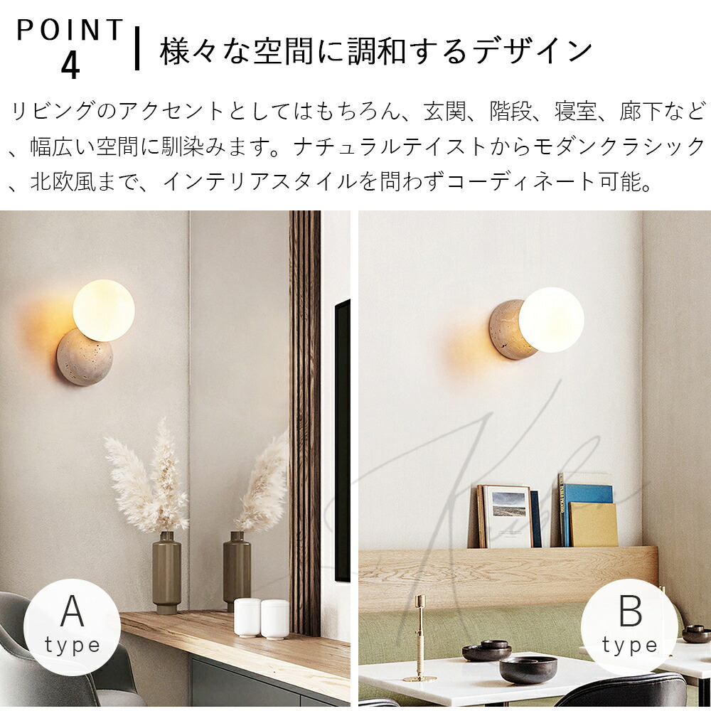 楽天市場】ブラケットライト 1灯 北欧 おしゃれ ウォールライト LED