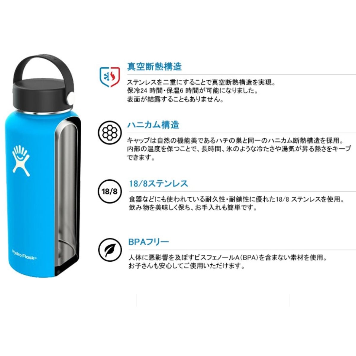 楽天市場】【10％OFF】 ハイドロフラスク 32oz 限定 946ml Hydro Flask