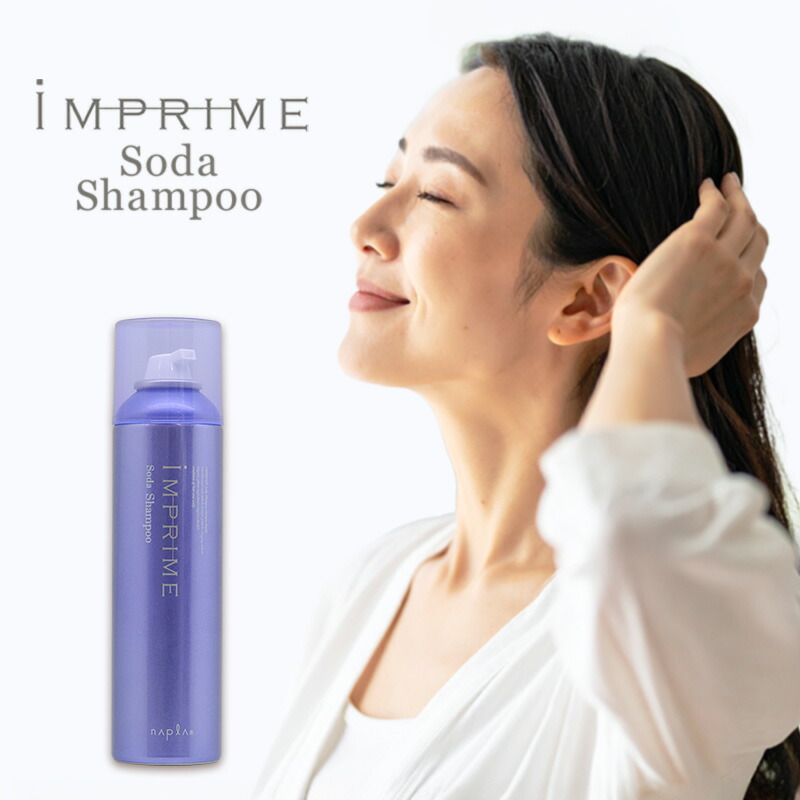 楽天市場】【LINE登録で300円クーポン】ナンバースリー デューサー