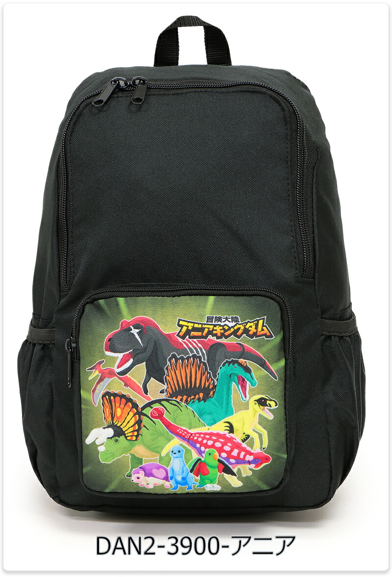 Qoo10] トミカ キャラクター バックパック キッズ/子供