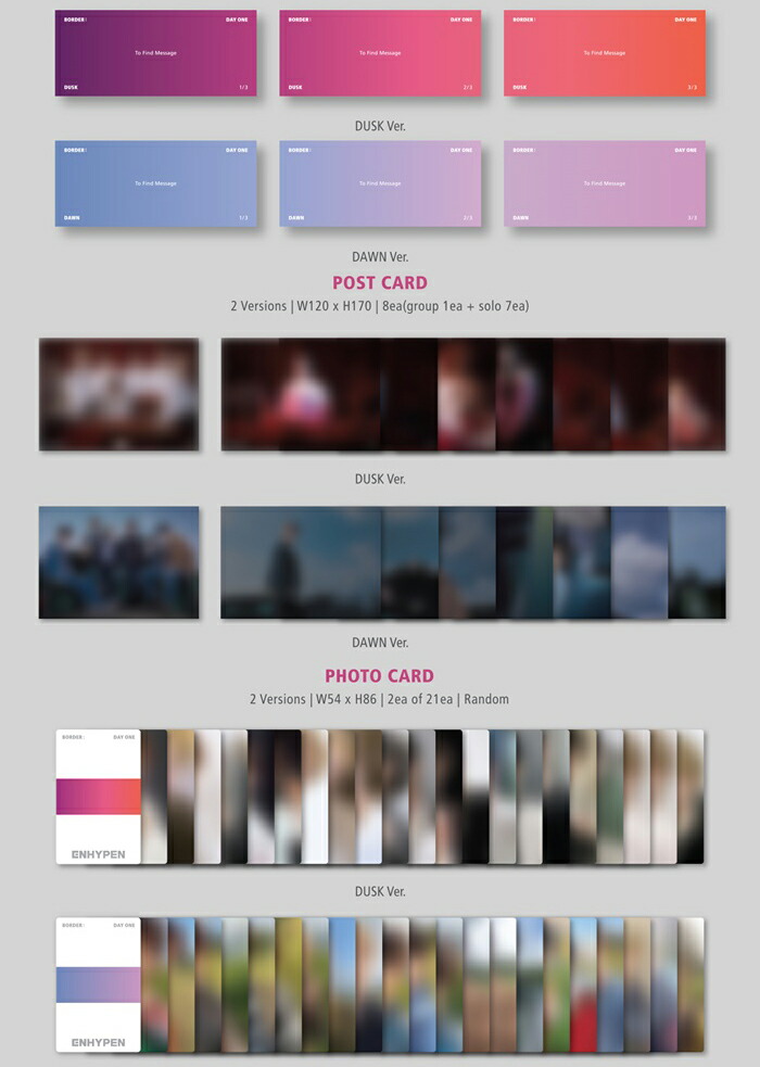 楽天市場】ENHYPEN(エンハイフン）1st MINI ALBUM【 BORDER : DAY ONE