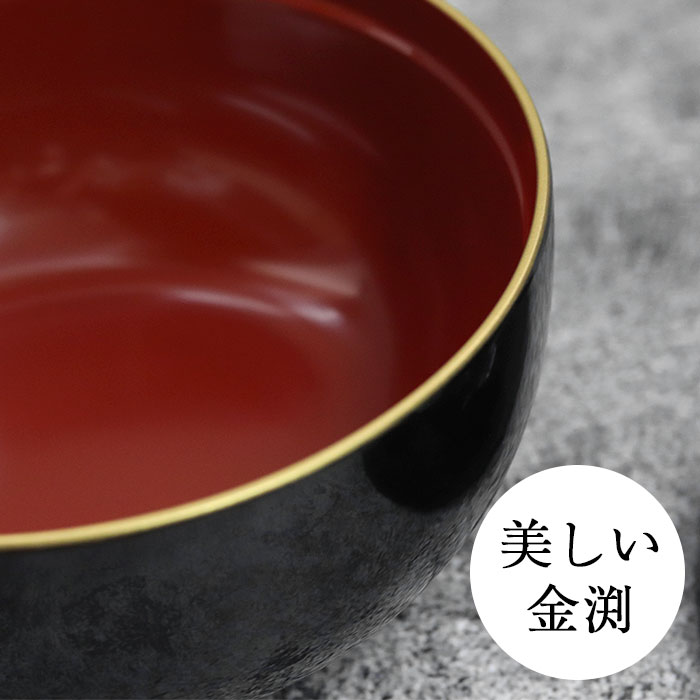 楽天市場】雑煮椀 フタ付き 日本製 国産 会津漆器 お好み椀 金渕付