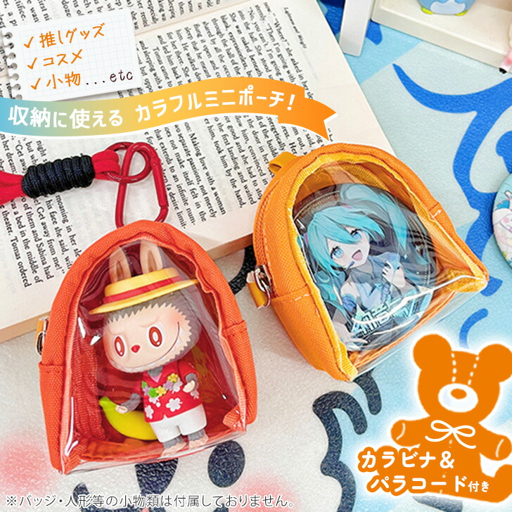 楽天市場】＼本日店内EVENT／ 送料無料 カラビナ＆パラコード付き