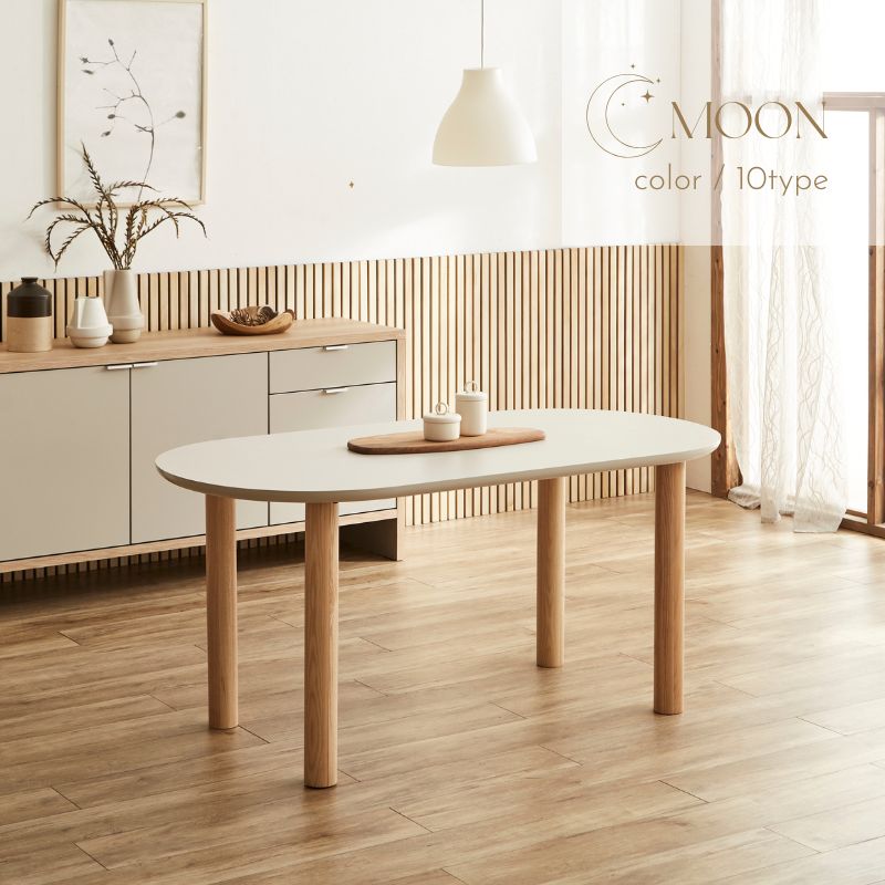 楽天市場】【天板10色対応】MOON セミオーダー式 オーバルテーブル
