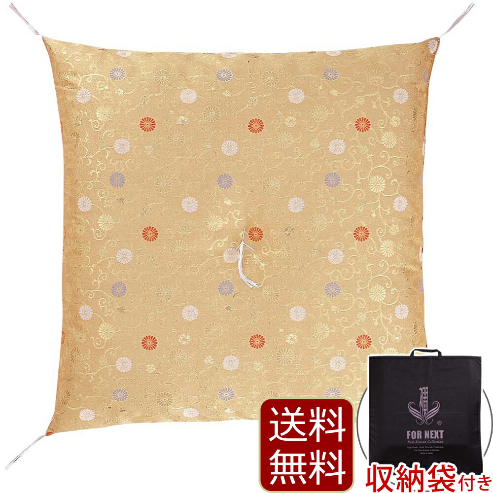 楽天市場】【マラソンP5倍+クーポン】仏具 『仏壇用座布団 一釜二羽