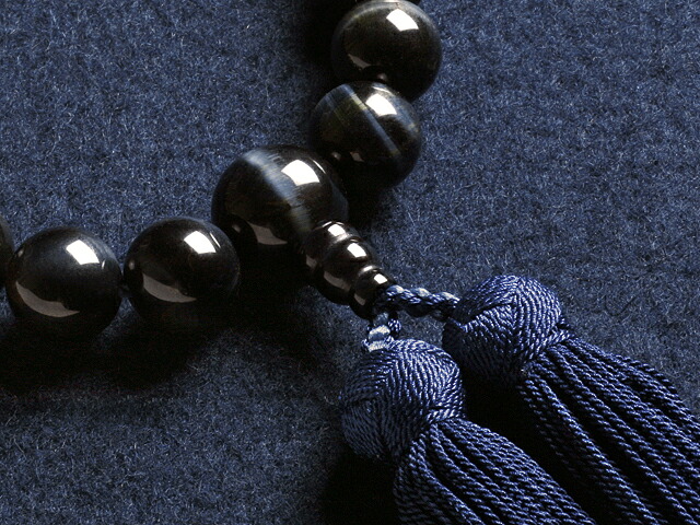 京都 数珠 販売｜青虎目石 みやこ房 鉄紺色 男性用数珠｜数珠通販の