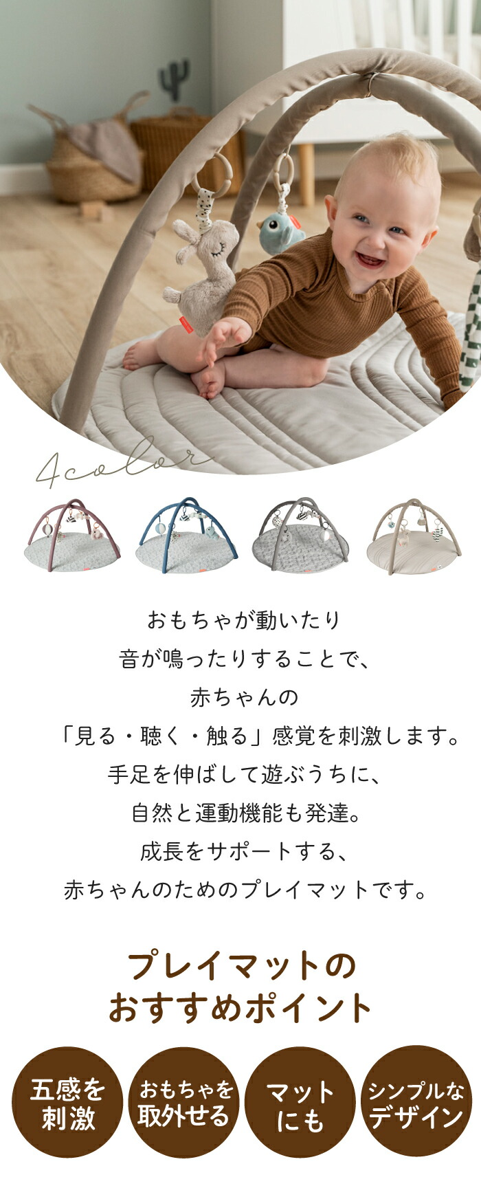 楽天市場】【ラッピング無料】Done by Deer ダンバイディア