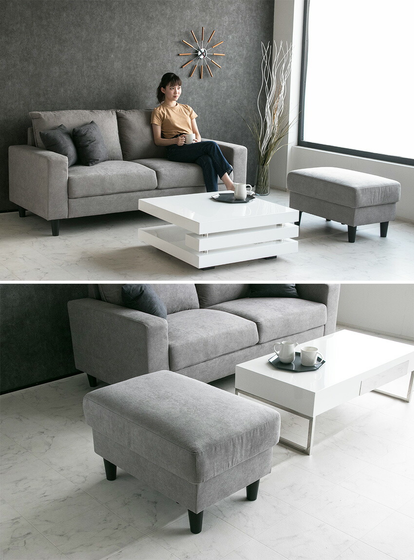 楽天市場】【送料無料】 スツール オットマン ファブリック ソファー 1