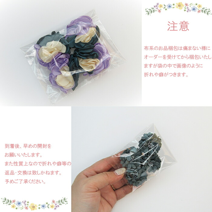 よ*☆様 アンティーク布花リース 手作り 手芸 巾80cm よ*☆様