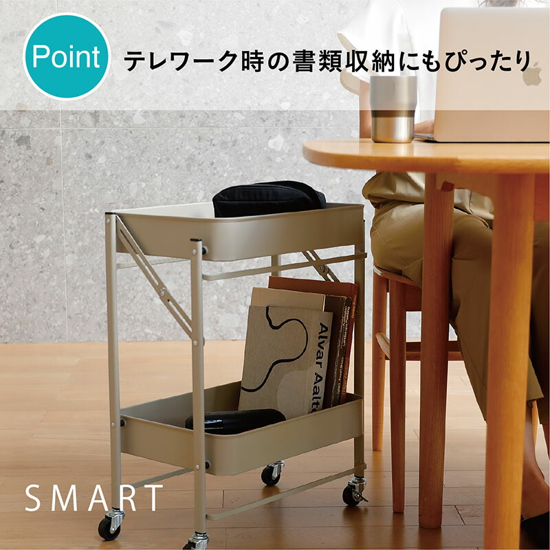 楽天市場】たためる ワゴン 収納 キャスター付き 2段 ホワイト