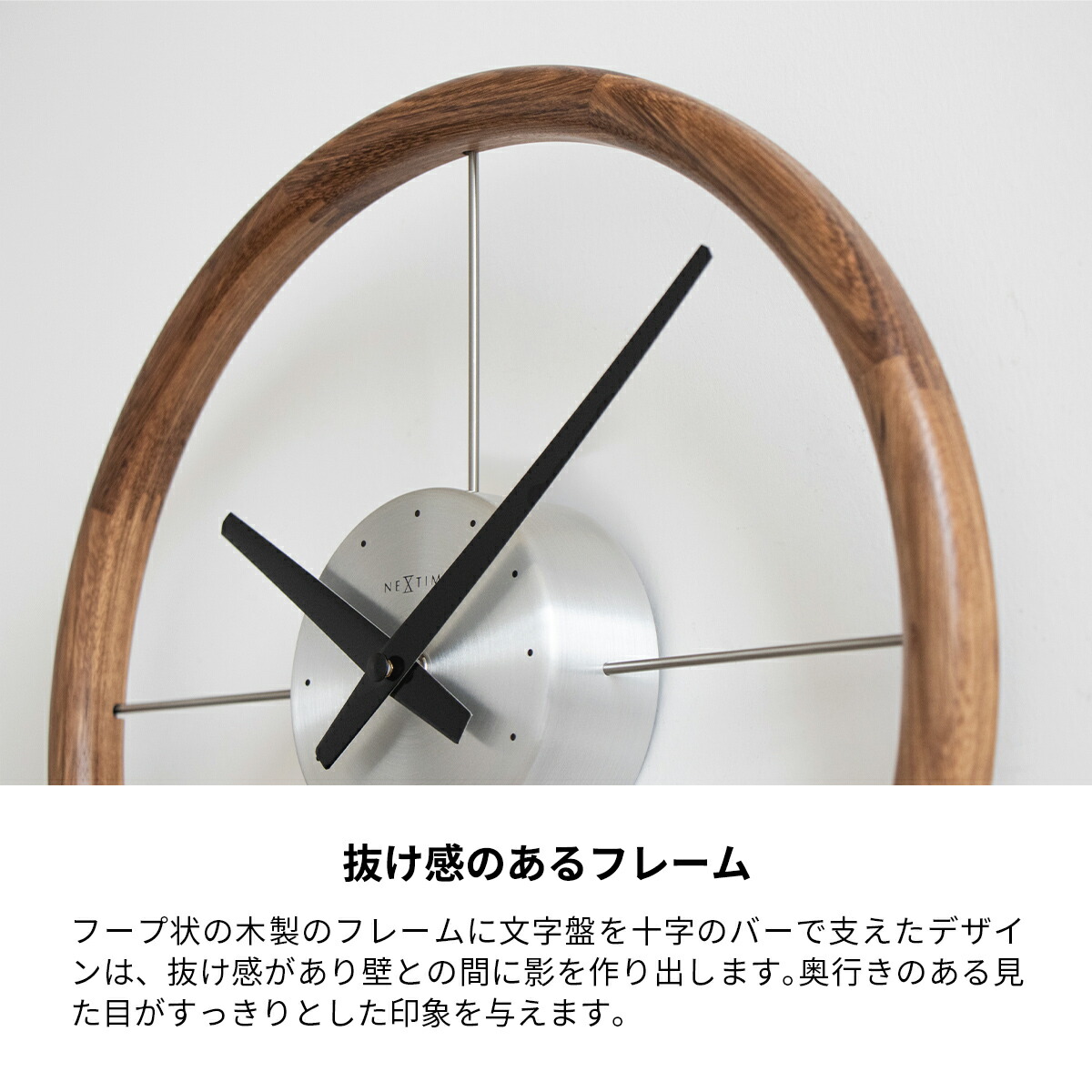 楽天市場】掛け時計 おしゃれ 北欧 木製 壁掛け時計 音がしない 静音