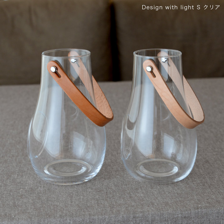 楽天市場】ホルムガード ランタン Design with light S クリア