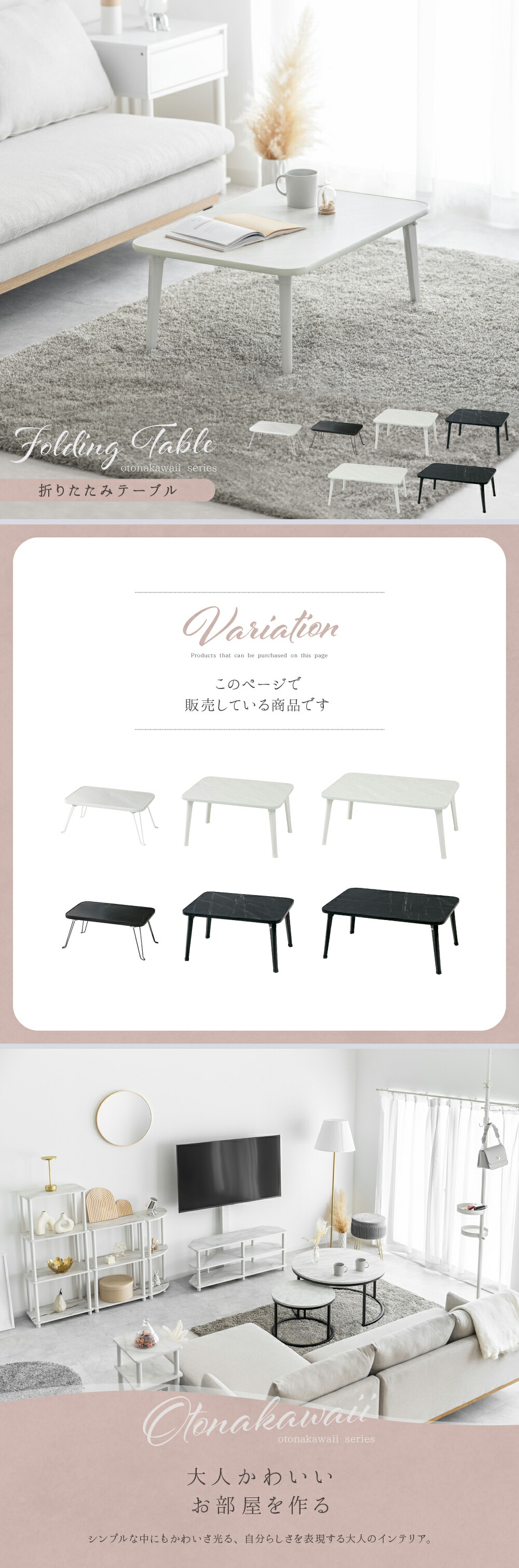 楽天市場】折りたたみ テーブル 机 デスク ローテーブル おしゃれ