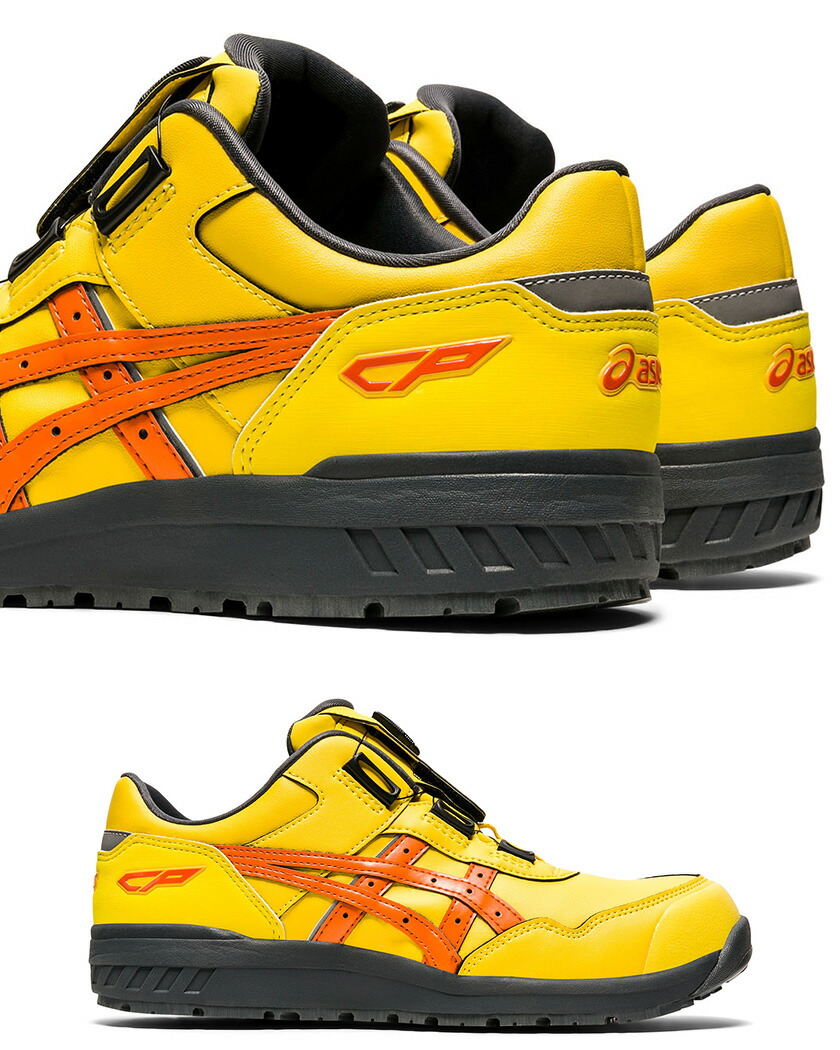 楽天市場】安全靴 アシックス ウィンジョブ CP306 Boa (1273A029