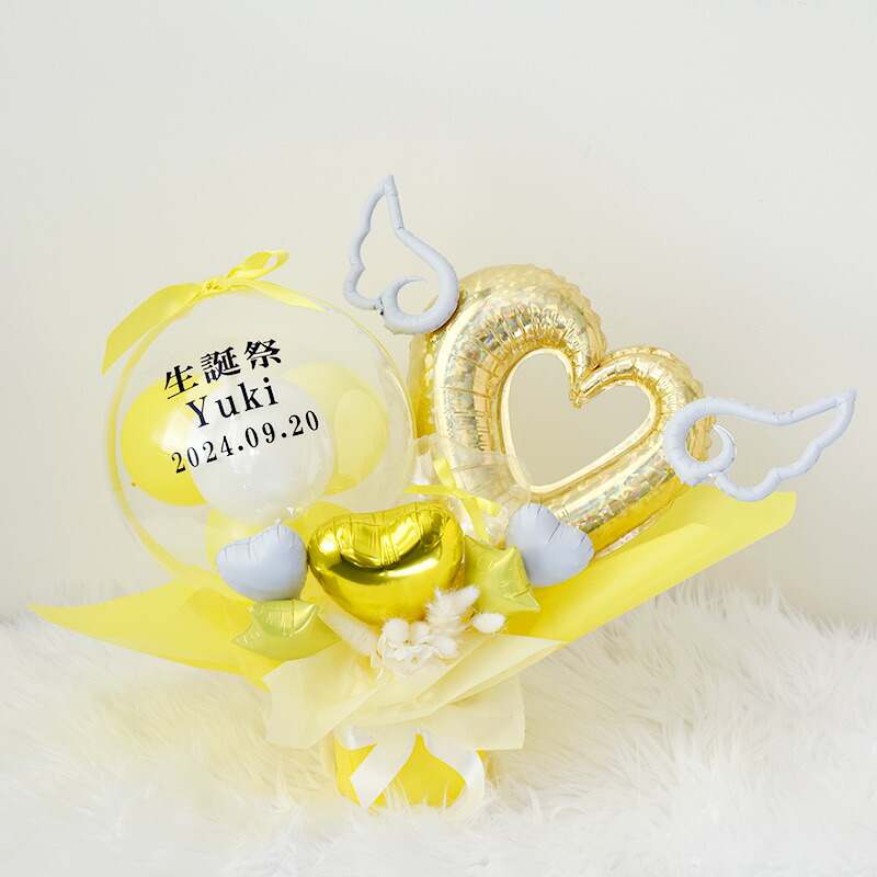 楽天市場】天使の羽 アクアバルーンとチェーンオブハートの卓上