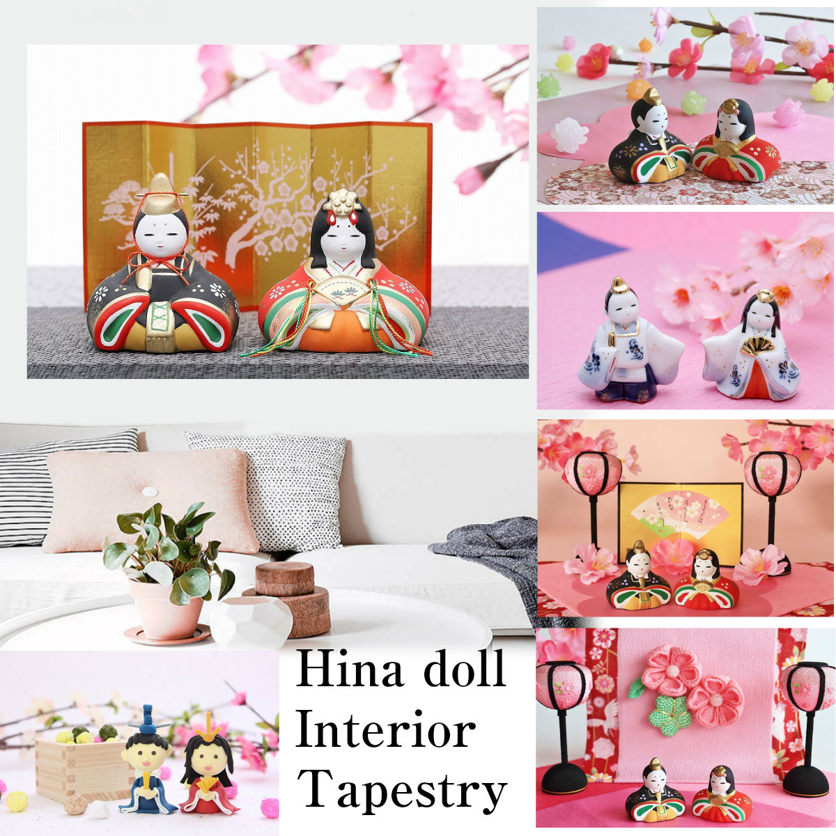 楽天市場】タペストリー ひな祭り 雛人形 壁飾り 壁掛け つるし 玄関
