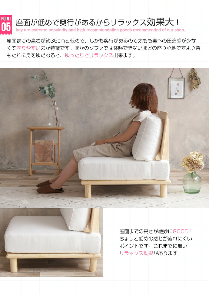 楽天市場】【2人掛】 Ricordo ファブリックローソファ Ricordo