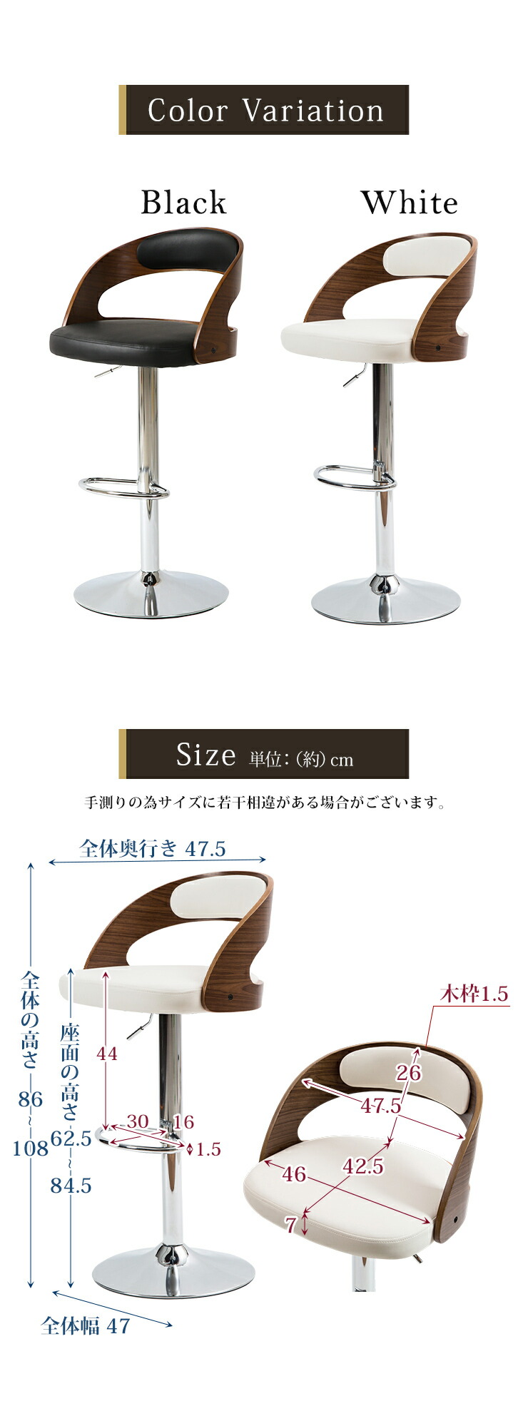 楽天市場】カウンターチェア バーチェア デザインチェア ゆったり