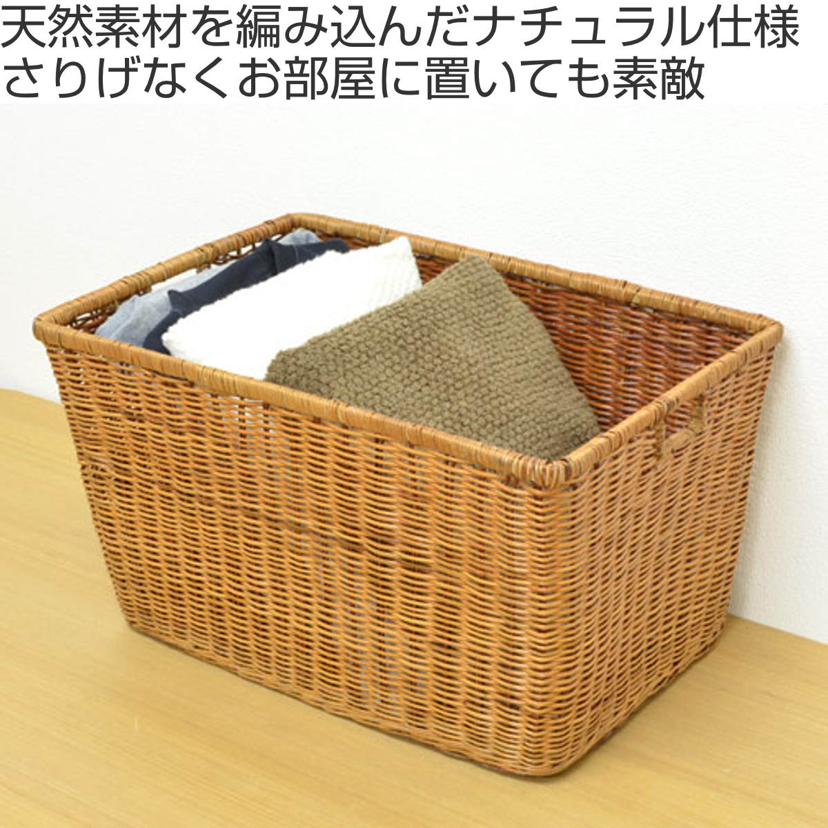 楽天市場】収納バスケット 天然素材 Lサイズ 3個セット （ アジアン