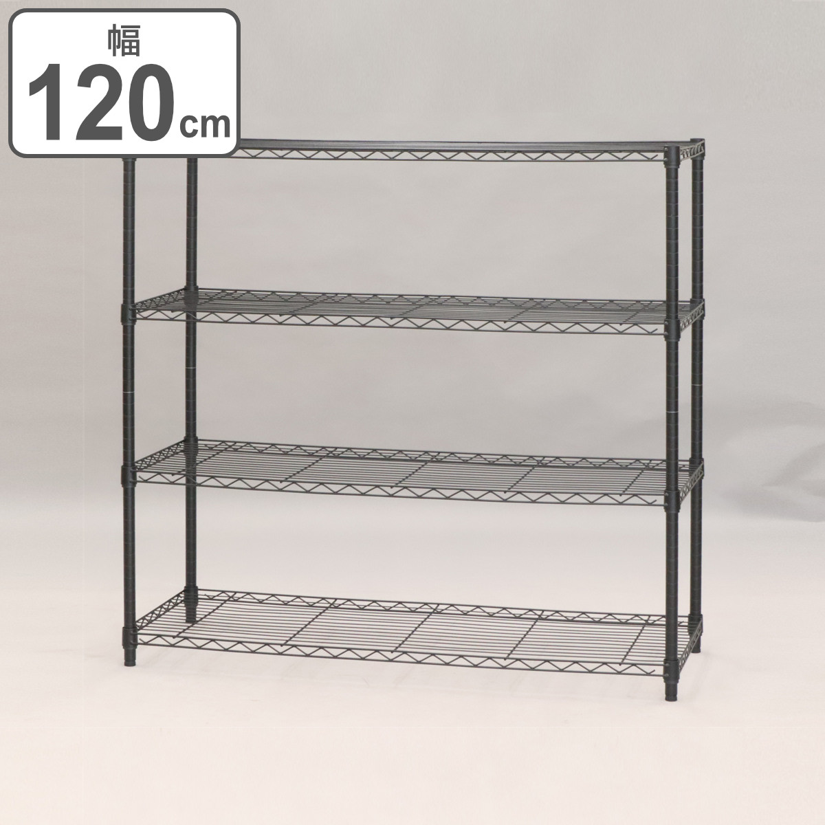 楽天市場】スチールラック 4段 ヴィンテージ調 NERO 幅120cm （ 送料