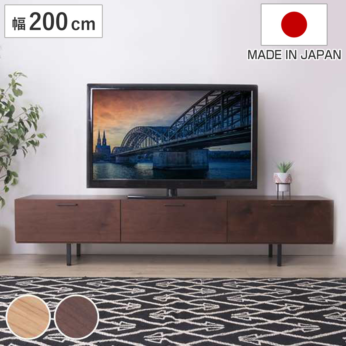 楽天市場】□在庫限り・入荷なし□テレビ台 フェミニン 姫系 幅90cm