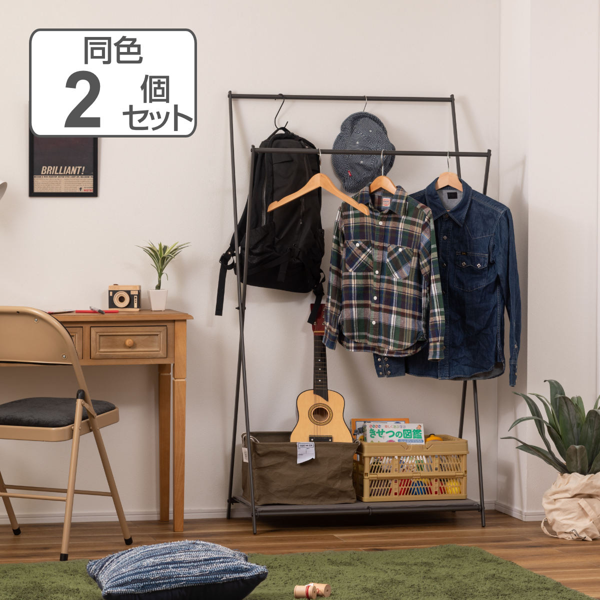 楽天市場】□在庫限り・入荷なし□衣桁腰高2段 （ 送料無料 和室 和