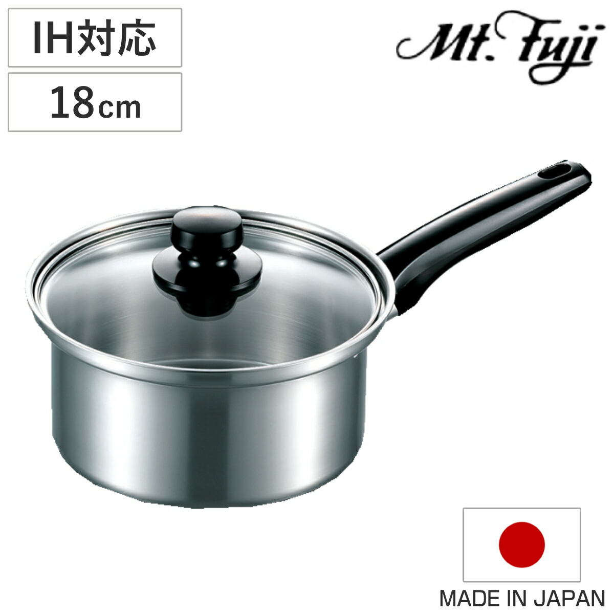 楽天市場】片手鍋 18cm IH対応 エレックマスターライト ミエール