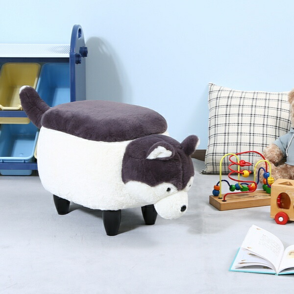 楽天市場】アニマルスツール ハスキー 収納 スツール 動物 椅子 キッズ