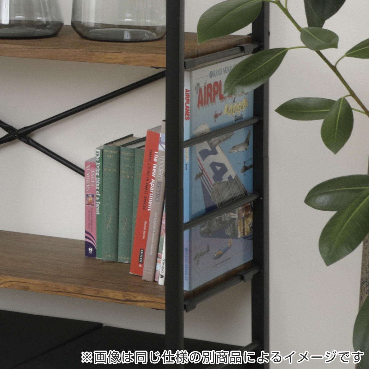 楽天市場】オープンラック5段 幅84cm ヴィンテージ調 ワイドタイプ