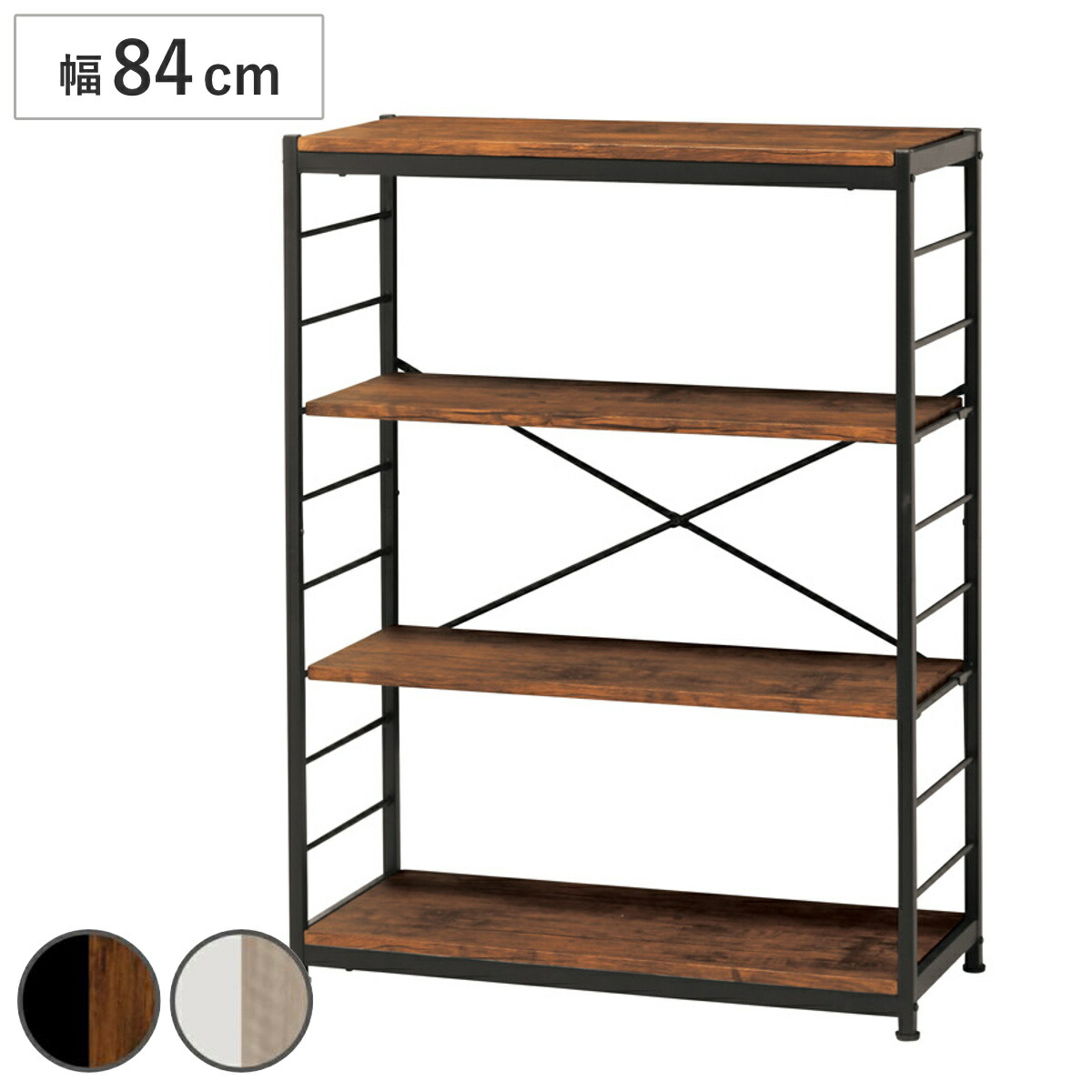 楽天市場】オープンラック5段 幅84cm ヴィンテージ調 ワイドタイプ