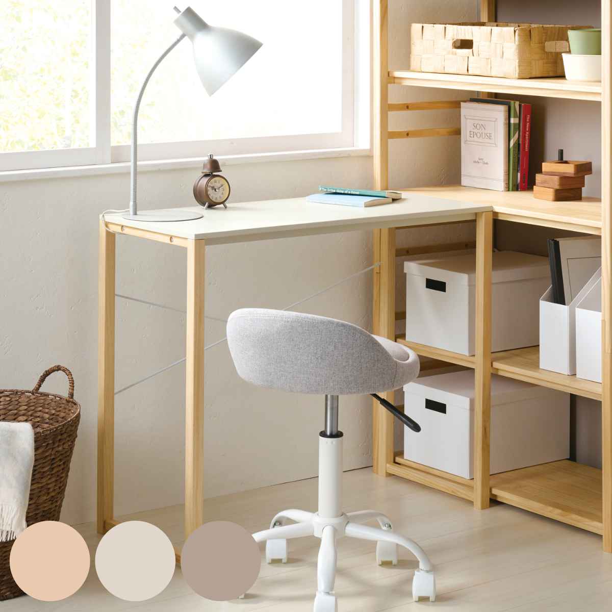 楽天市場】コンソールデスク 木製 パレットシリーズ 約幅85cm